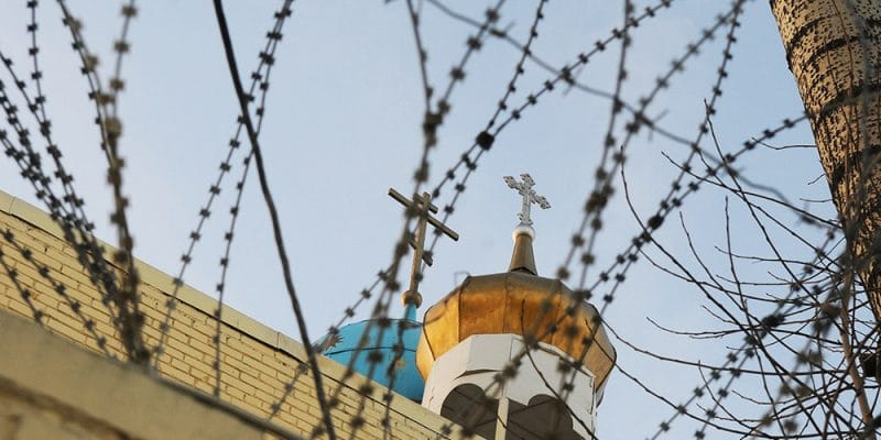 Отдел по тюремному служению
