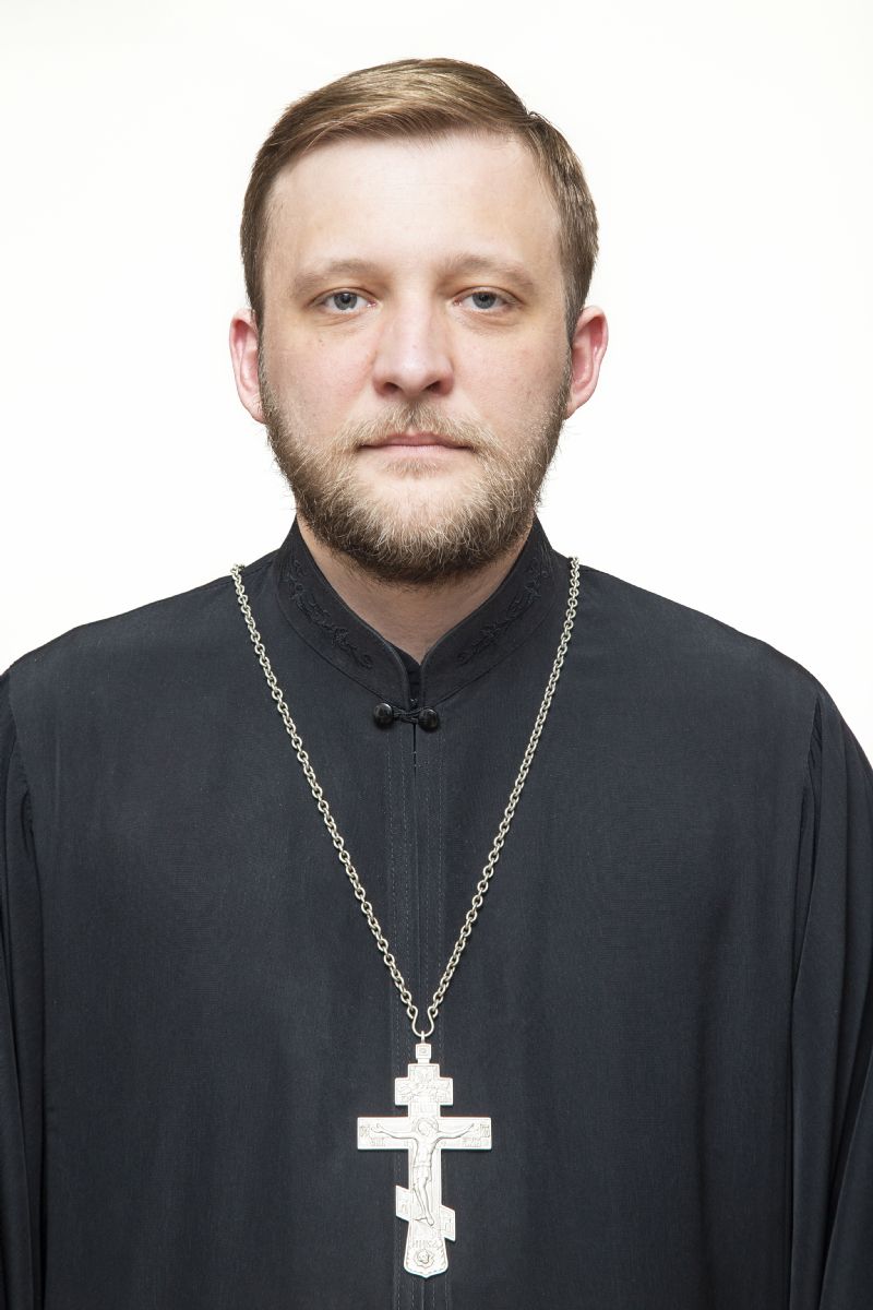 Иерей Максим Юрьевич Медведев