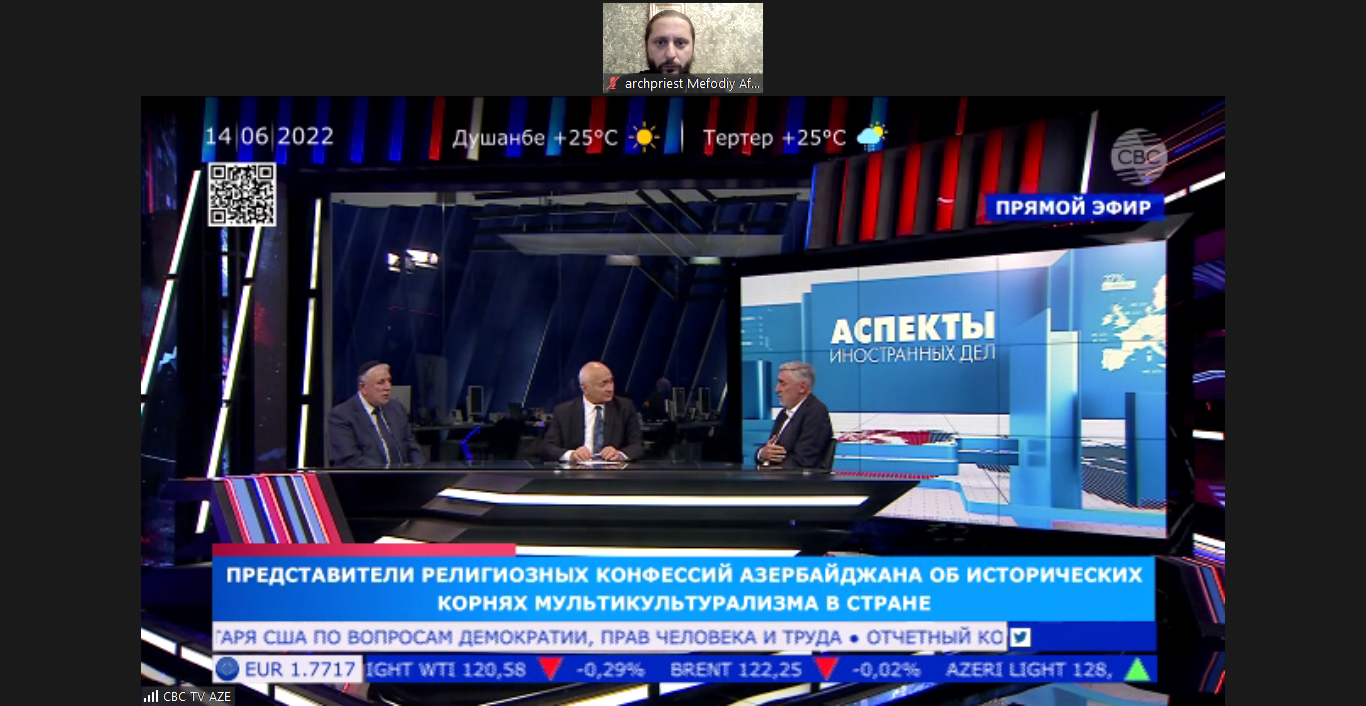 Секретарь Епархиального совета принял участие в прямом эфире программы "Аспекты иностранных дел"