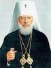 Епископ Бакинский и Прикаспийский Александр принял участие в праздничных юбилейных мероприятиях, посвященных 70-летию со Дня рождения Предстоятеля Украинской Православной Церкви.