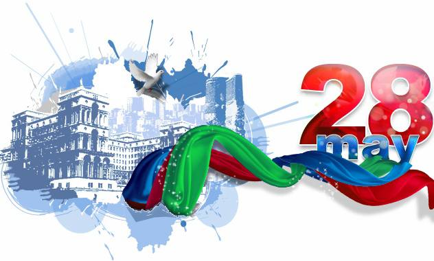 28 мая - День Независимости