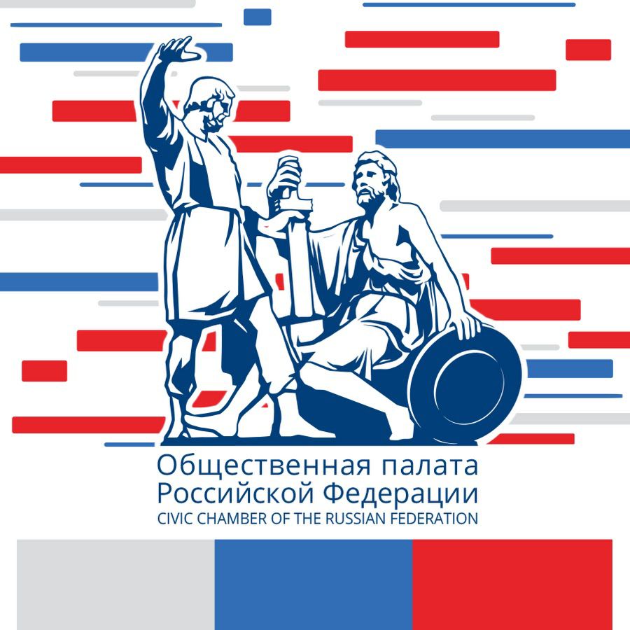 Руководитель Отдела Бакинской епархии по работе с общественными организациями принял участие в работе круглого стола «Роль религиозного образования в профилактике экстремизма и терроризма: опыт Содружества Независимых Государств»