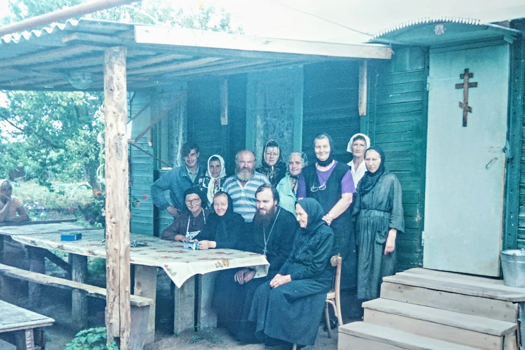 Благодать покаяния
