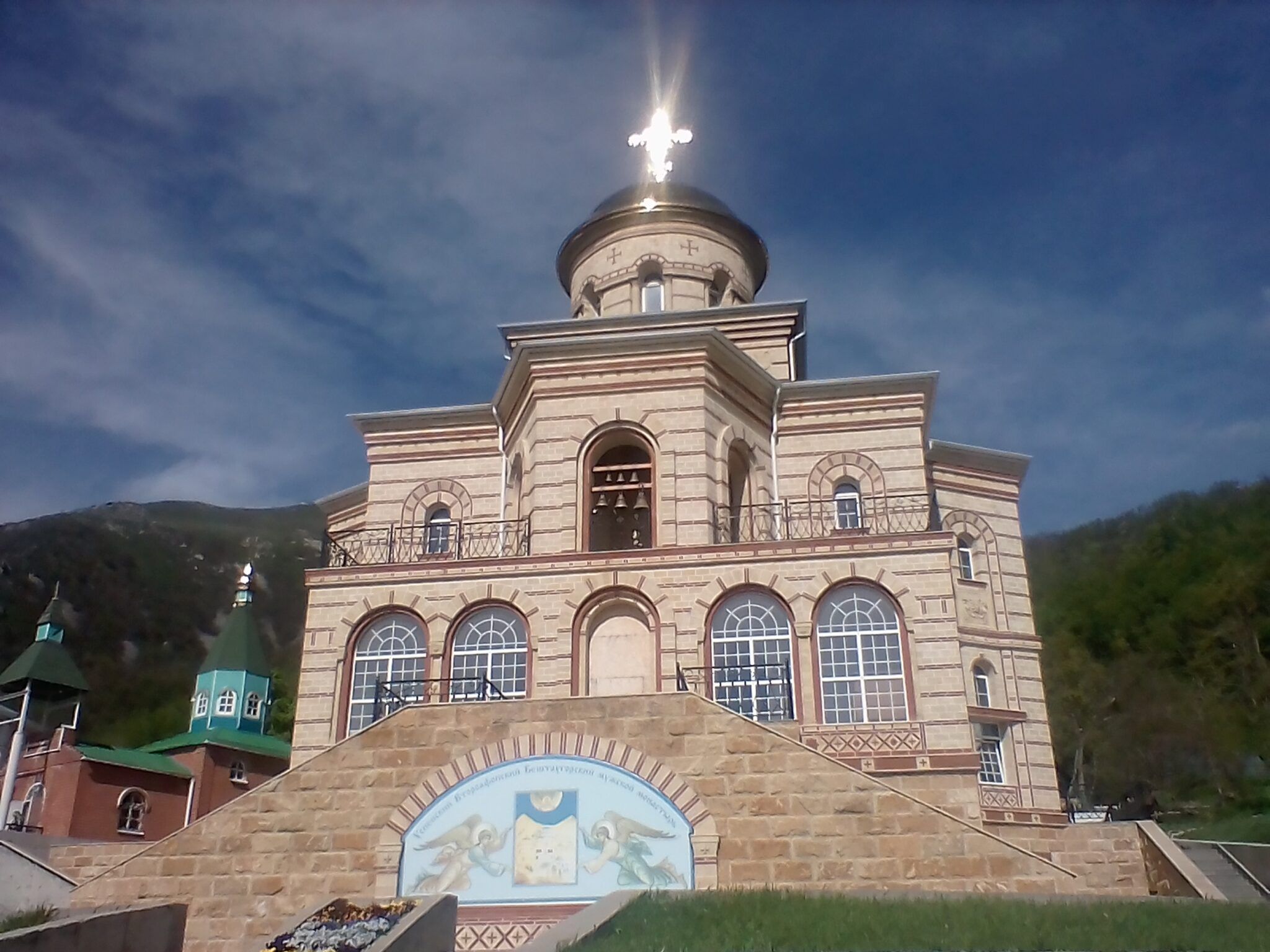 Русский Афон на горе Бештау
