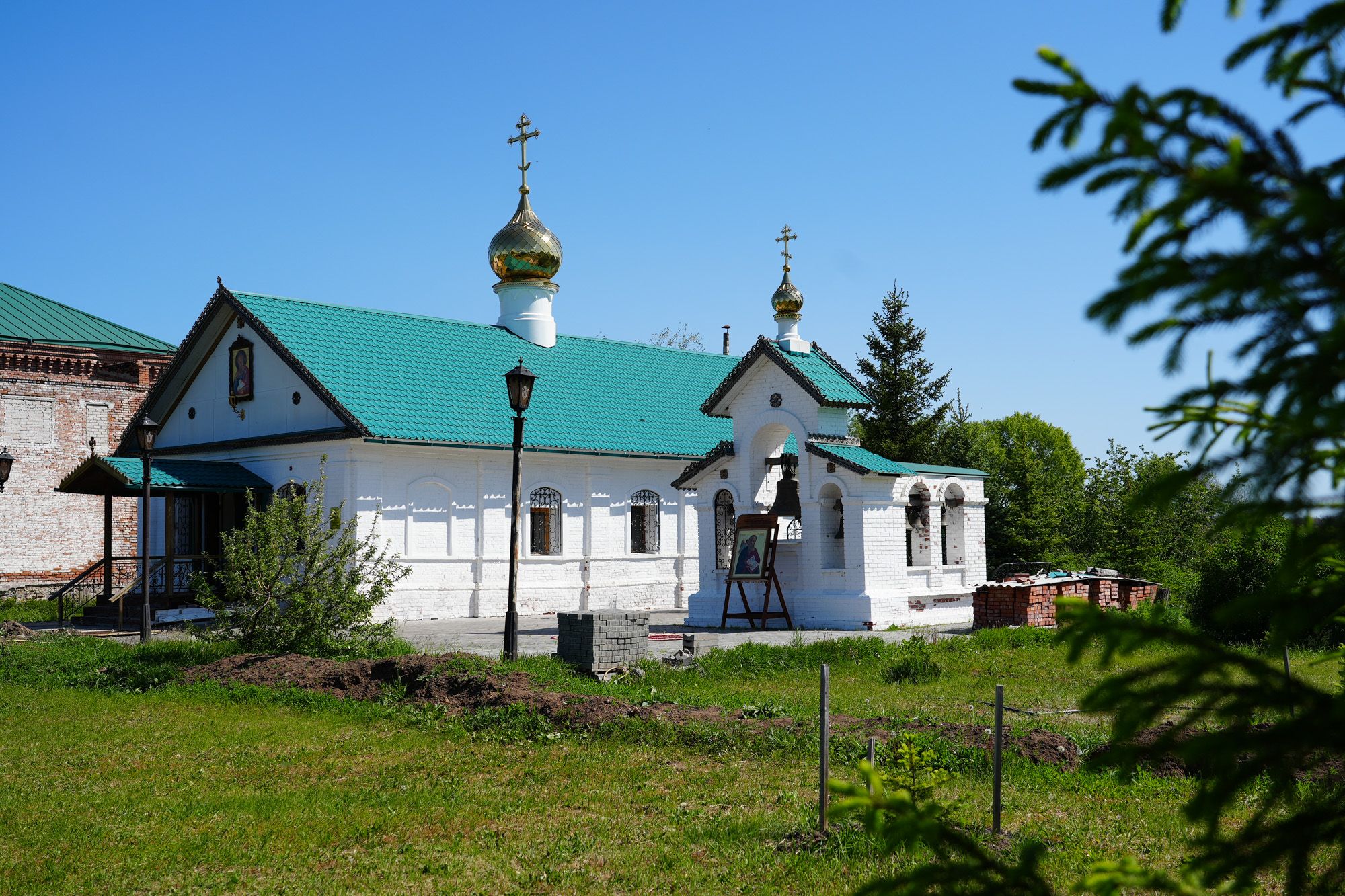 Апостол любви