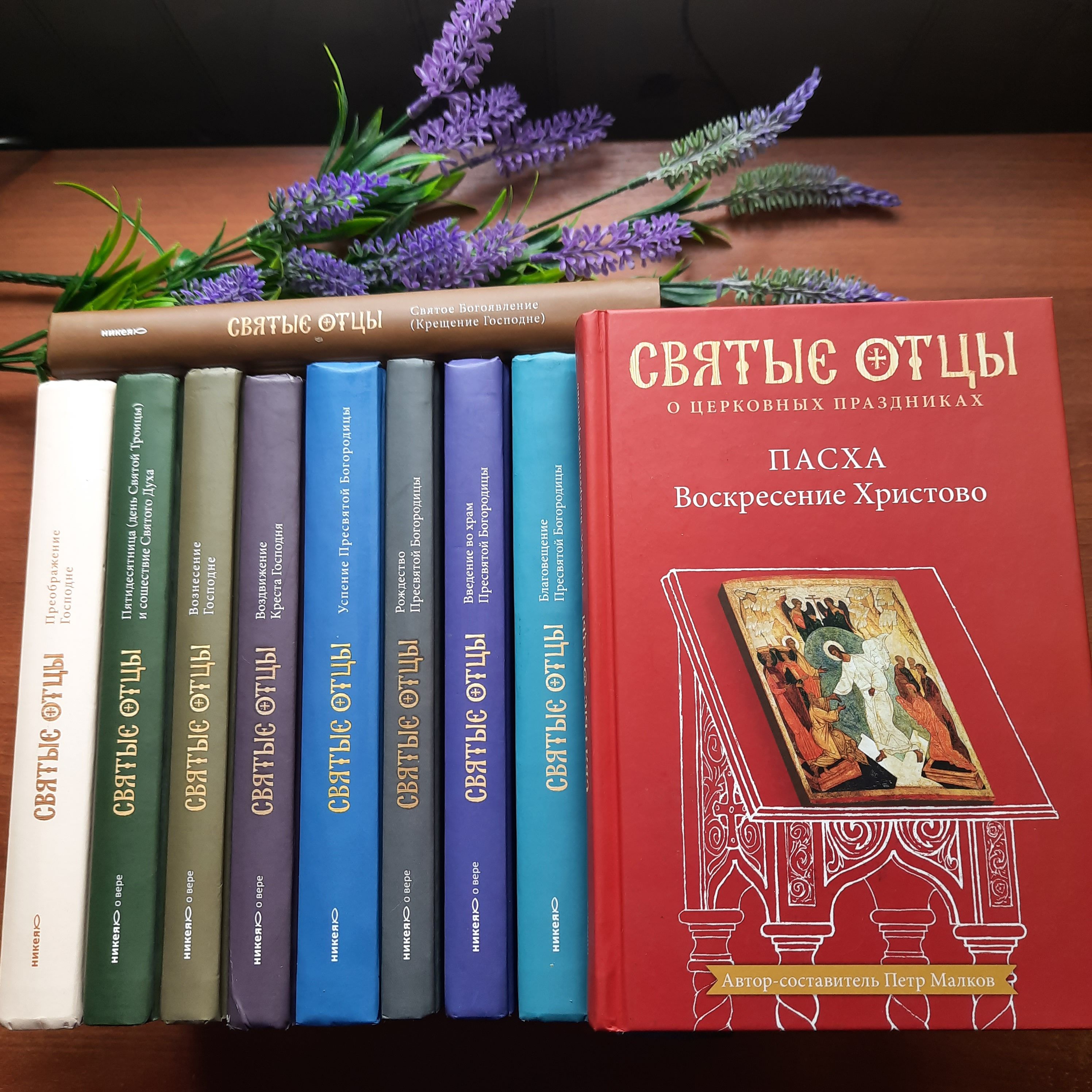 Свет Воскресения — знак высшей Божией любви к нам
