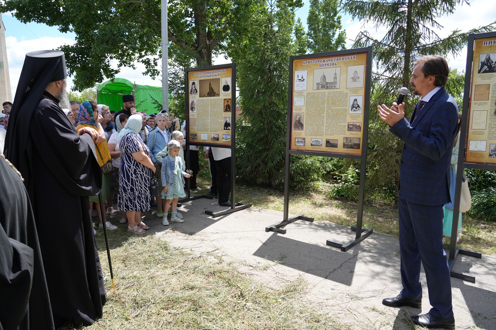 Знать и помнить свою историю