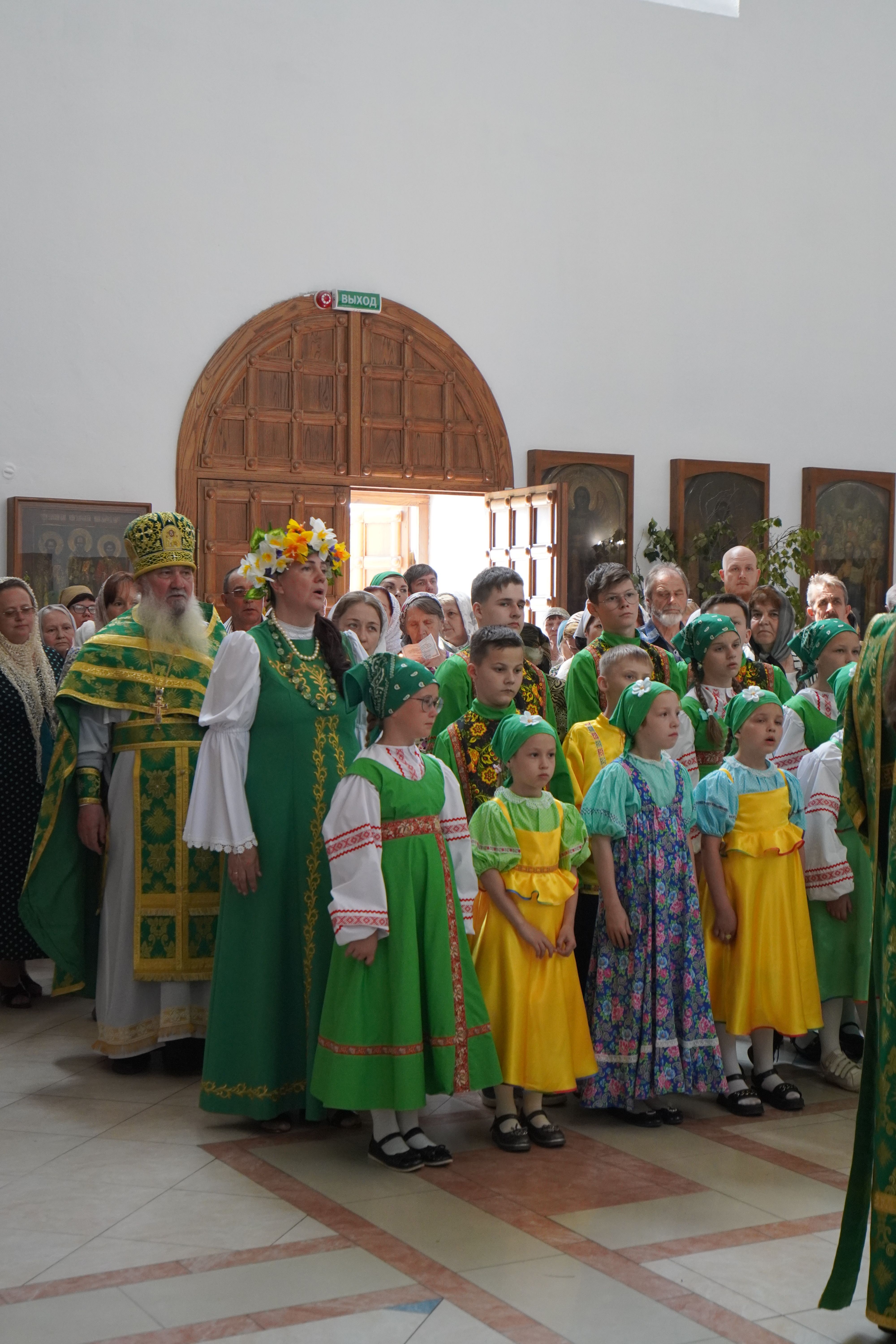«Ура, Троица настала»