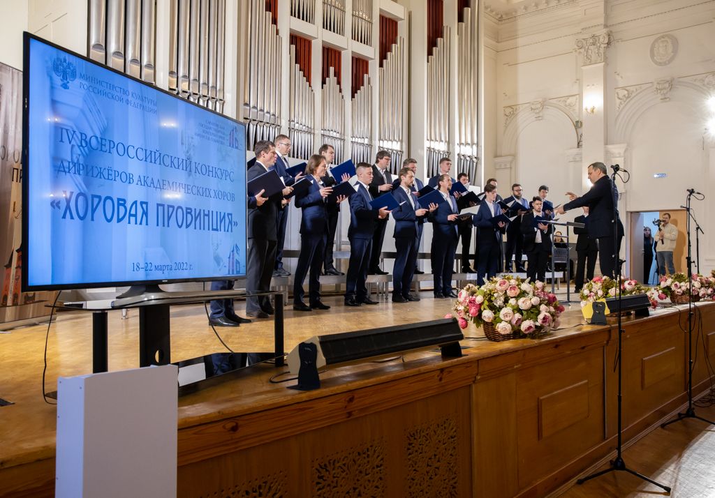 Начинается реализация нового епархиального проекта по созданию при крупных приходах города Саратова самодеятельных коллективов