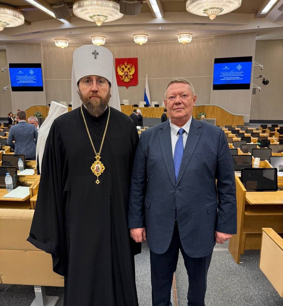 Митрополит Игнатий принял участие в XIII Рождественских парламентских встречах