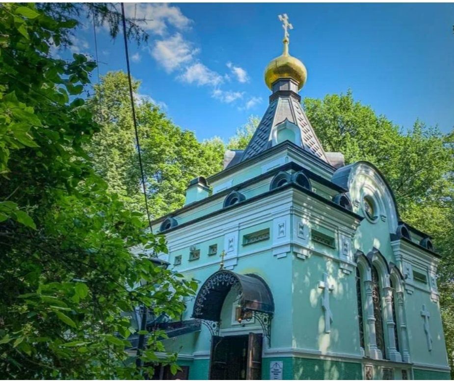 Свет любви, путь указывающий