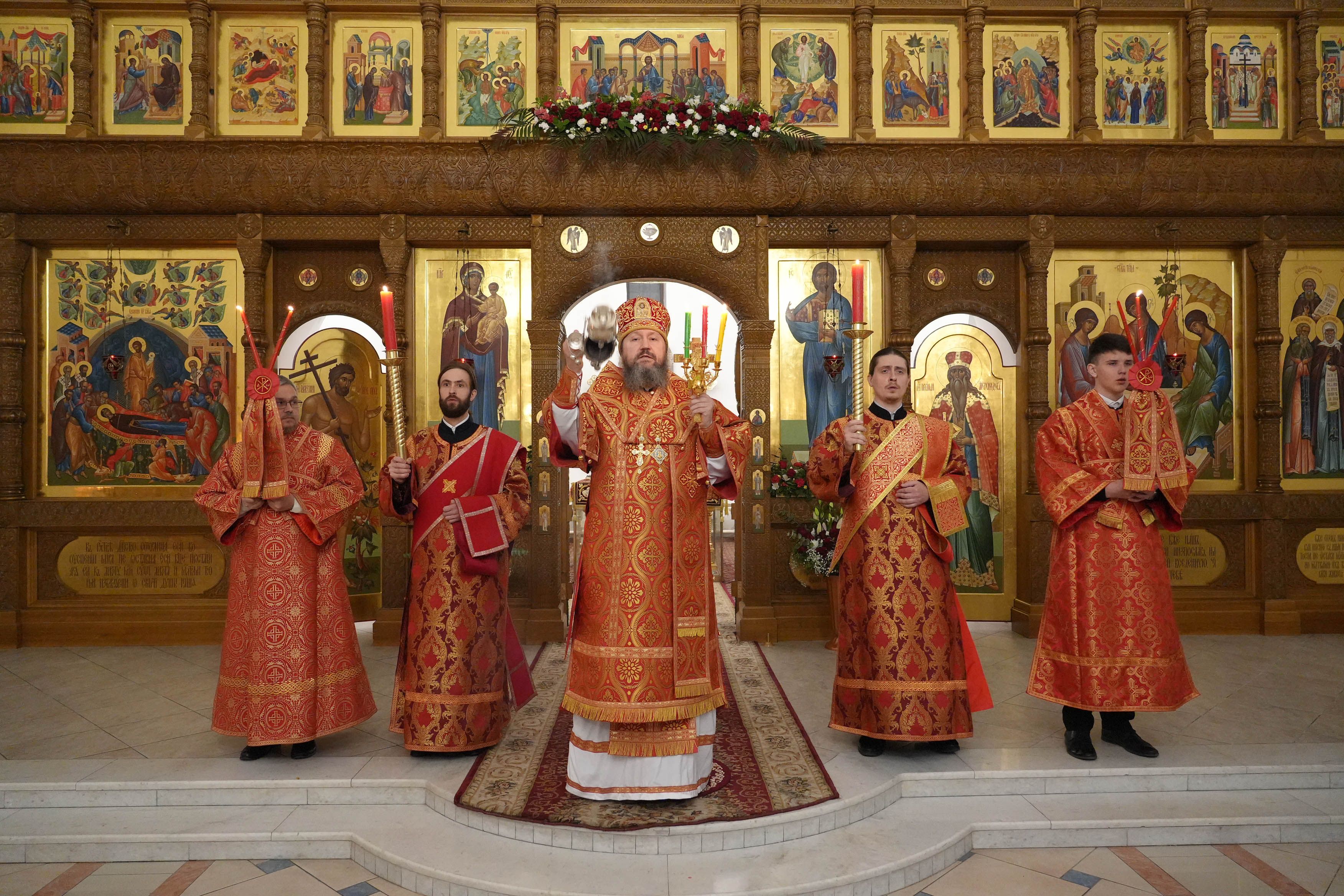 Всегда радуйтесь