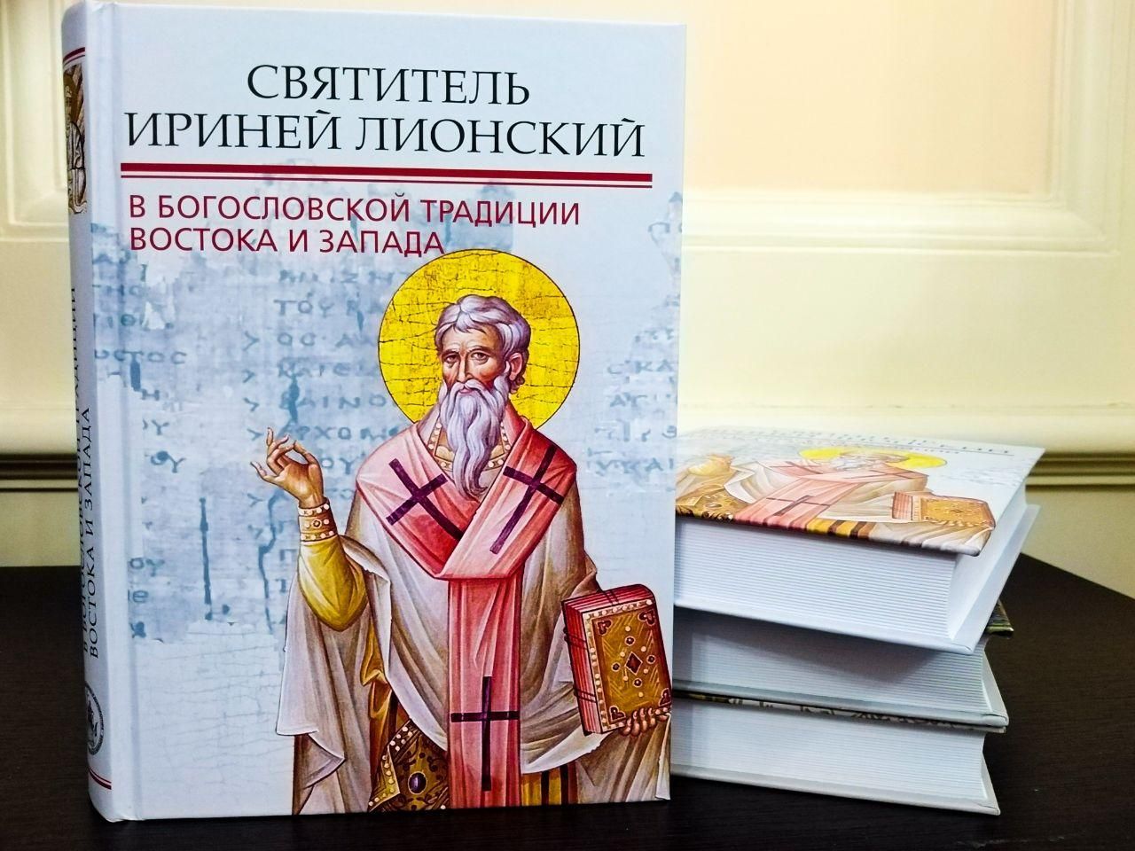 «Богу же должно верить во всем…»