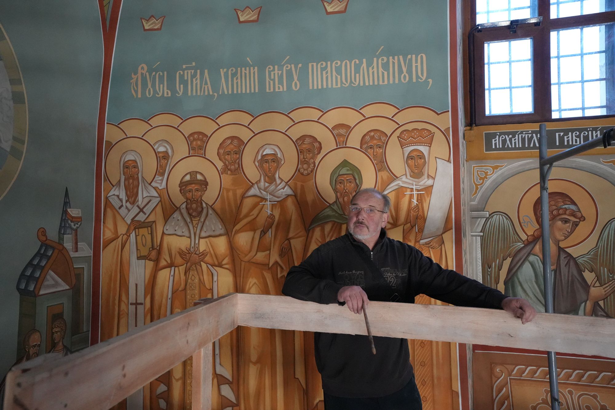 Благоукрашение Свято-Троицкого собора