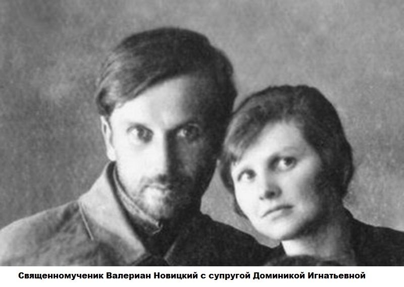 Любовь долготерпит