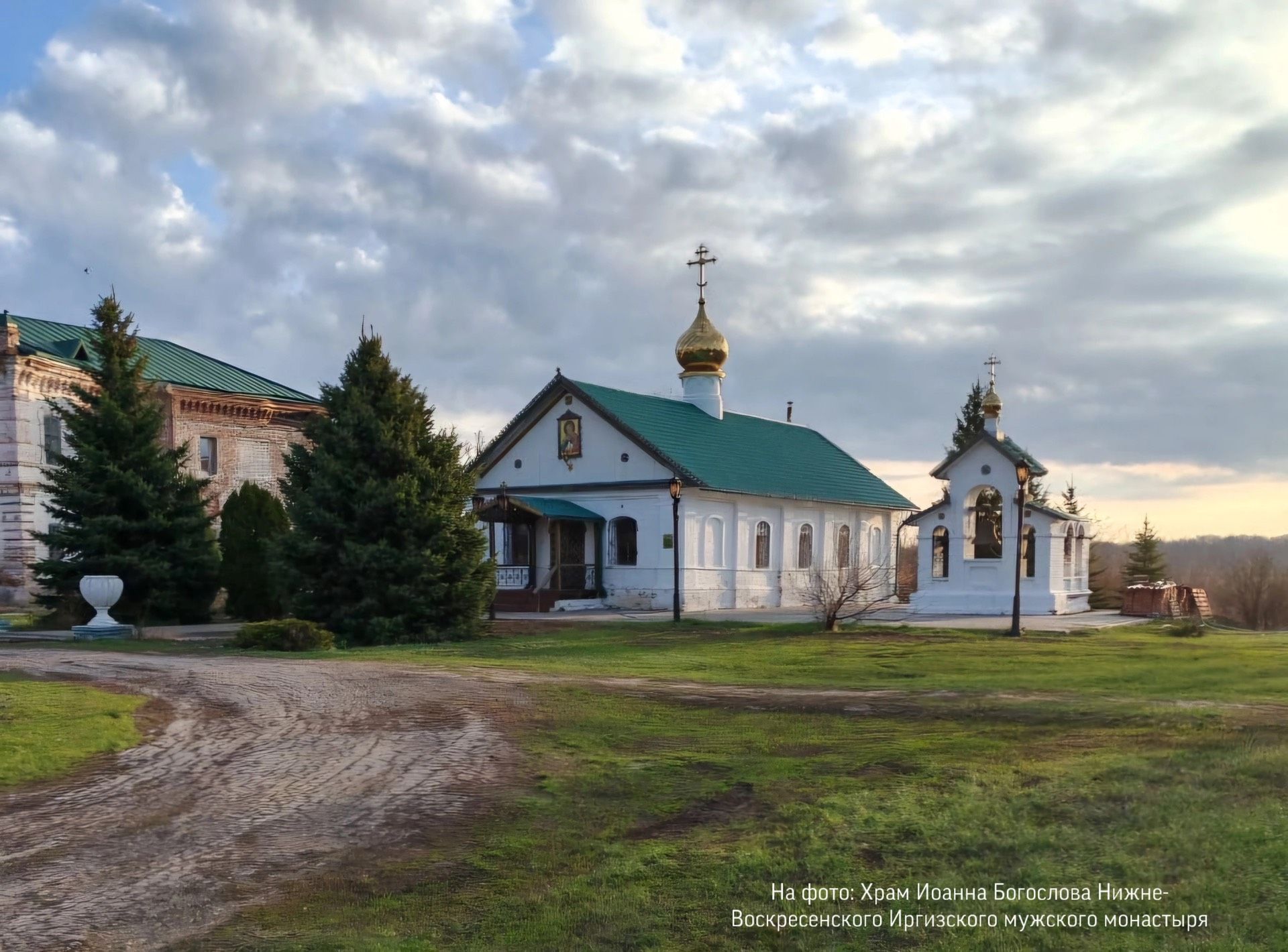 При поддержке Балаковской АЭС ведется строительство нового соборного храма на территории Иргизского Воскресенского мужского монастыря