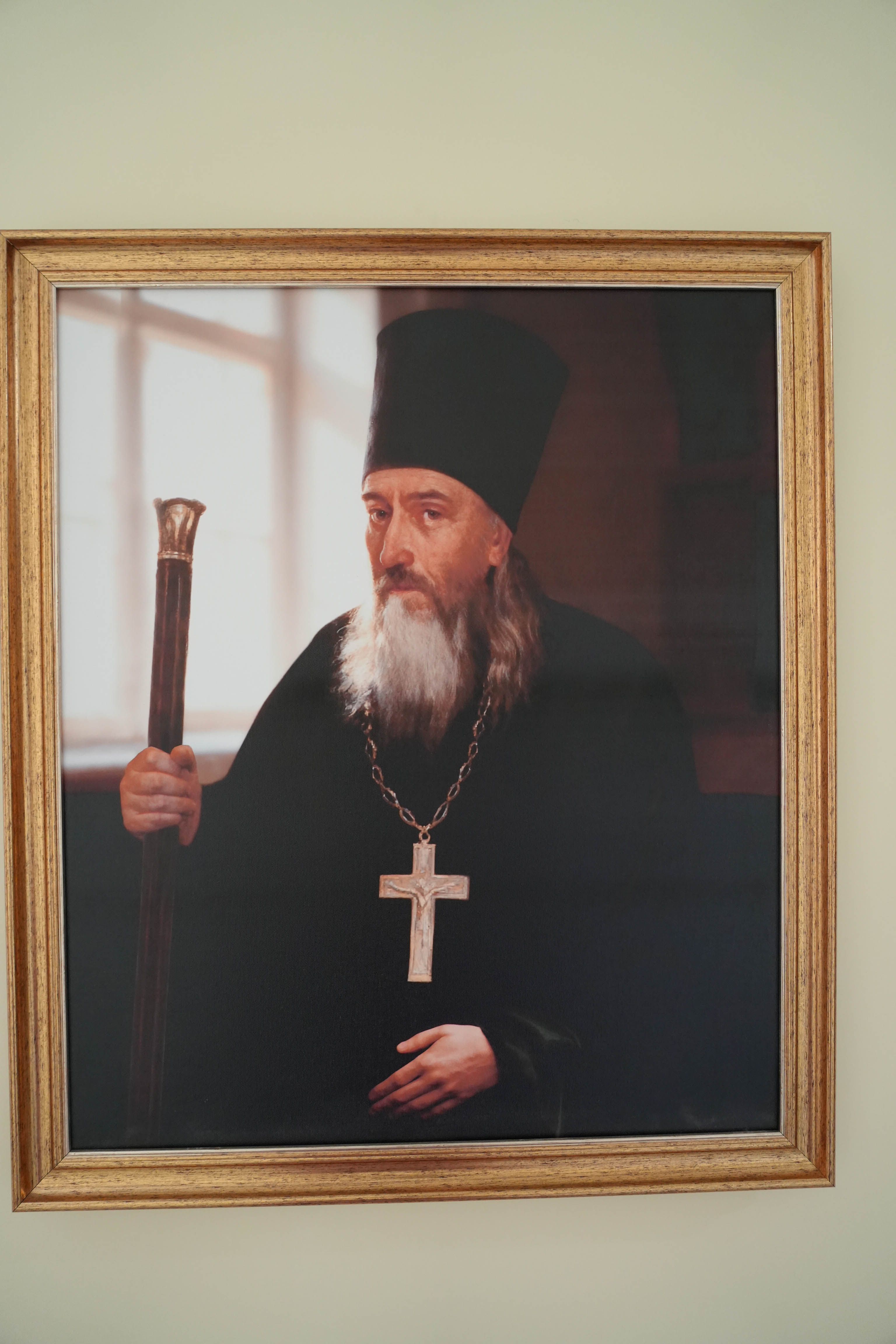 Балаковский Златоуст